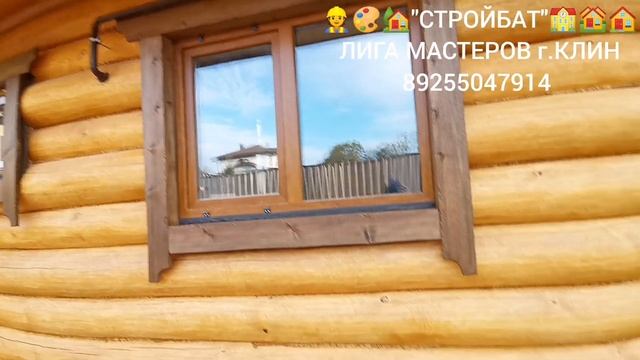 InShot_20240925_082836250