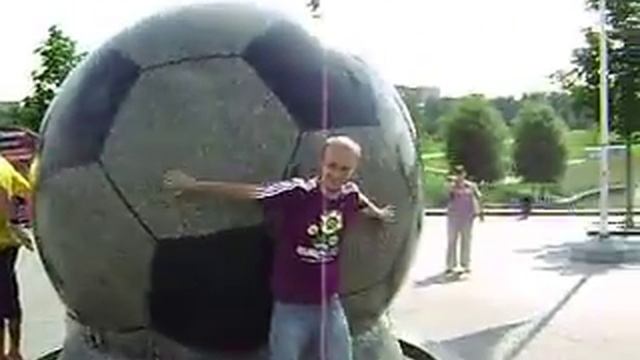 Волшебный мячик
