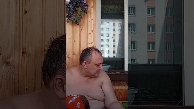 "На рогах от кофе" ☕