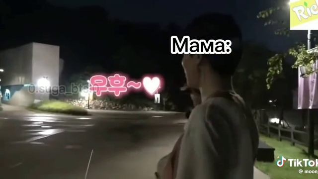 💜ᗷTS⟭⟬💜