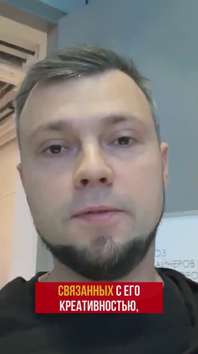 У каждого есть ряд ценностей, которые он закрывает на сцене