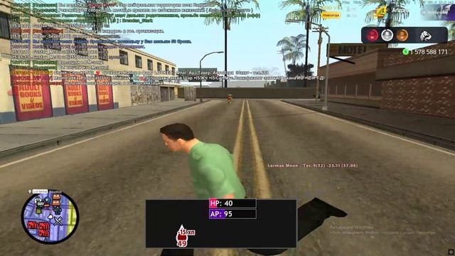 Grand Theft Auto San Andreas 2025.06.16 - 15.01.37.02.DVR - Trim