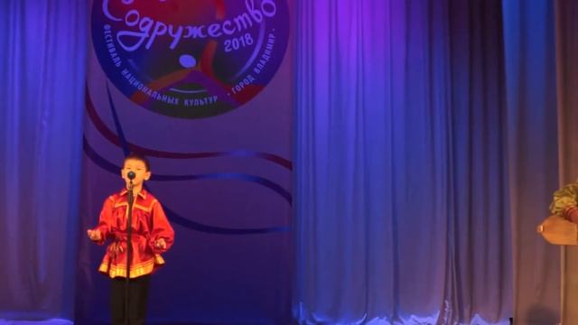 Коля "Алпыл сэрипос"