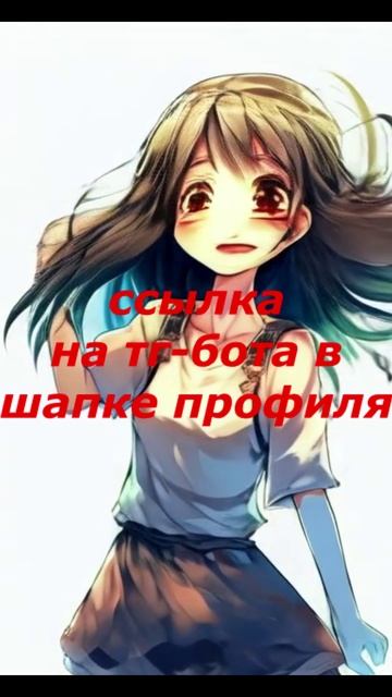 ссылка на бота в шапке профиля #шортс #shorts #bmw #edit #tgbot