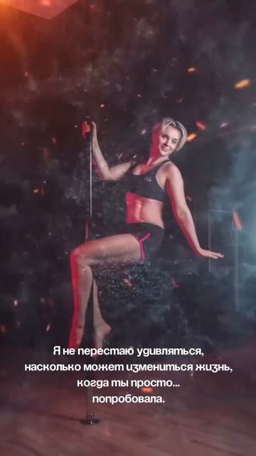 Секрет молодости и энергичности прост