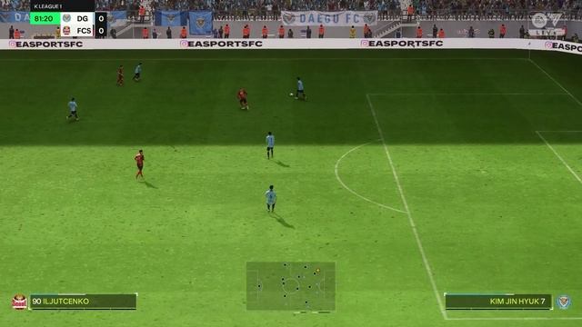 Играю в фифу 80