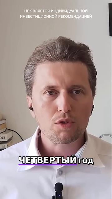 АФК Система: банкрот или выплывет?