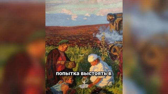 Аркадий Пластов: художник вопреки эпохе. Тайны и правда его картин