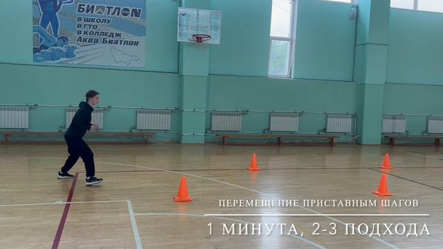 упражнения для развития скоростной выносливости