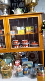 музей чая 😊