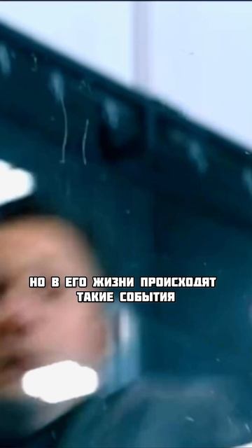 Топ 5 фильмов, которые изменят твою жизнь😍🔥