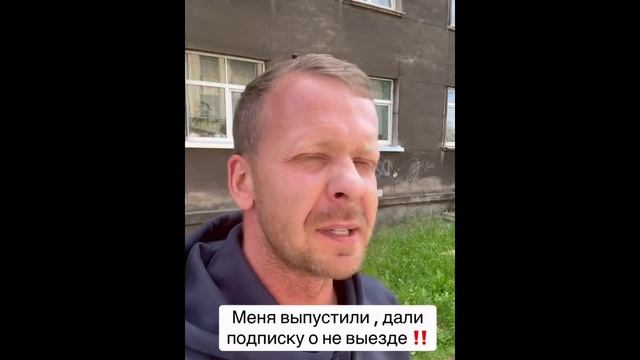 Необыкновенные приключения Росликова в трибалтии...