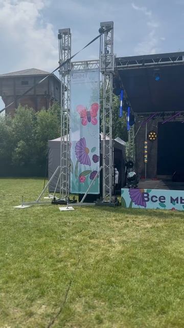 Аренда вентилятора с водяным распылением в Новосибирске