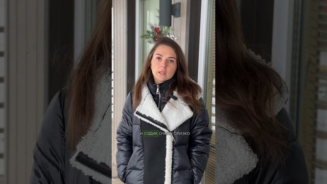 Отзыв собственницы Ирины 
коттеджный поселок Русская Усадьба