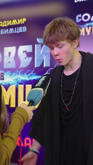 КОСТЮМЫ ТЯЖЕЛЫЕ И ДУШНЫЕ 👩🚀😱 ТИМОФЕЙ КОЧНЕВ ПРО ФИЛЬМ "СОЛОВЕЙ ПРОТИВ МУРОМЦА" #кино #премьера