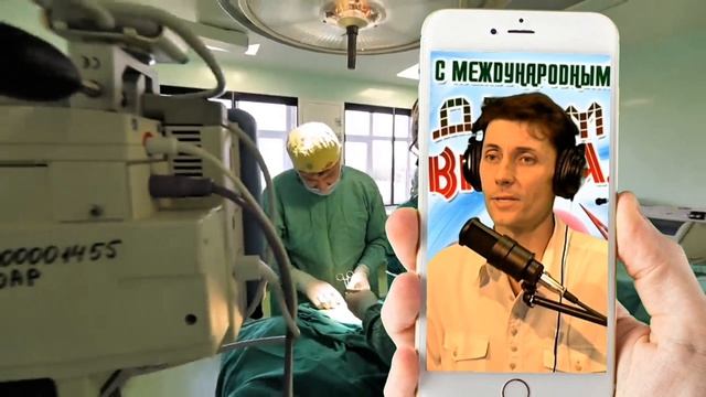 В.Мясников - Гимн врачам. Кавер Сергей Смагин