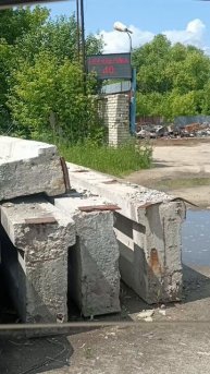 Цена на металл 16.06.2025