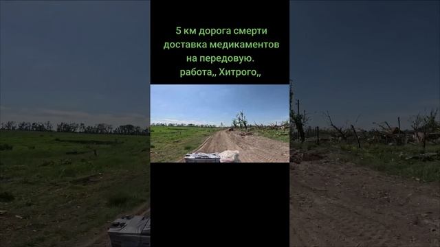1000134158.mp4