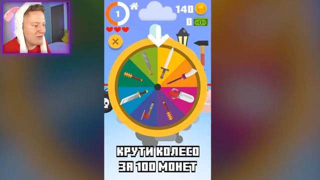 Поззи ИГРЫ ВЛАДА А4