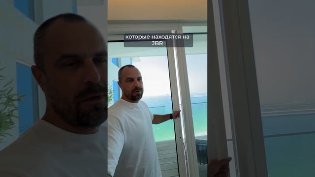 Двухкомнатная квартира на JBR в Дубае, La Vie - Обзор | Инвестиции | Дмитрий Mike Иванов