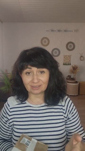 Для чего нужен грузик при плетении из бумажной лозы?