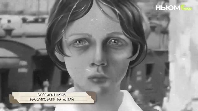 Артек празднует 100-летие