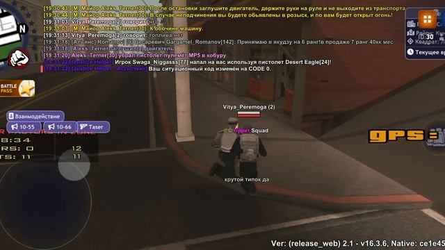 Teleport