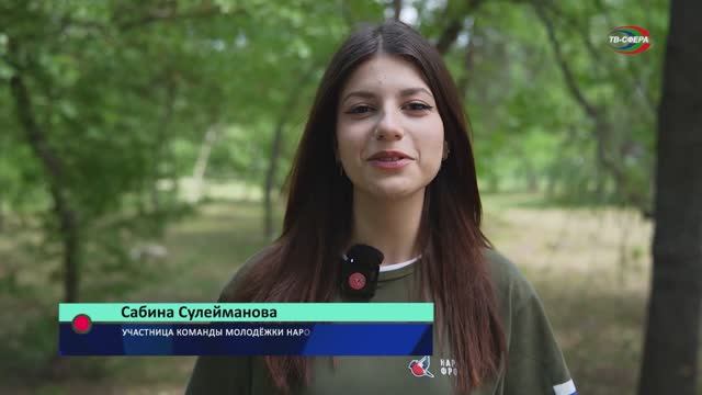 Спортивный праздник в Зугрэсе