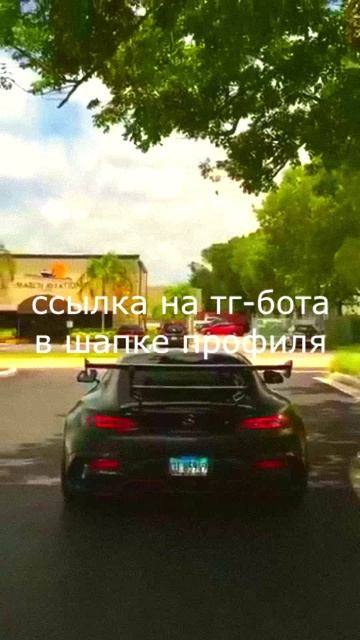 ссылка_на_бота_в_шапке_профиля1_#ыортс_#shorts_#bmw_#edit_#tgbot