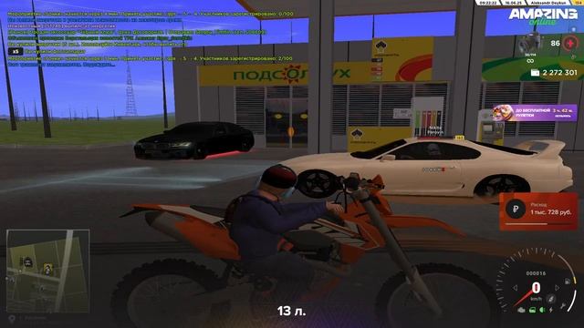 528276660_456240241.mp4