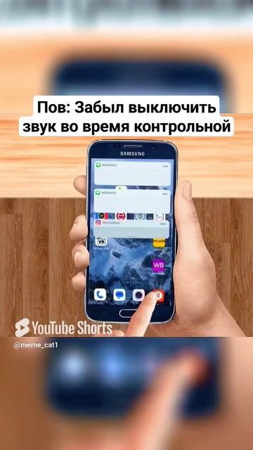 Ахах, было  #рек #мем #прикол #жиза #glavstroy