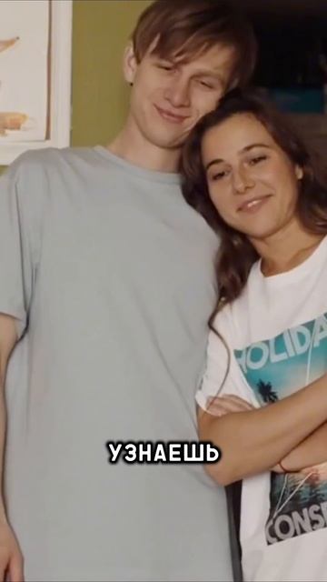 А вы смотрели этот сериал? #кино #сериалы