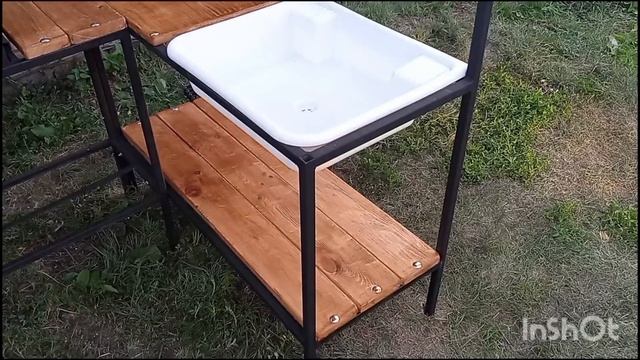 мангальная зона