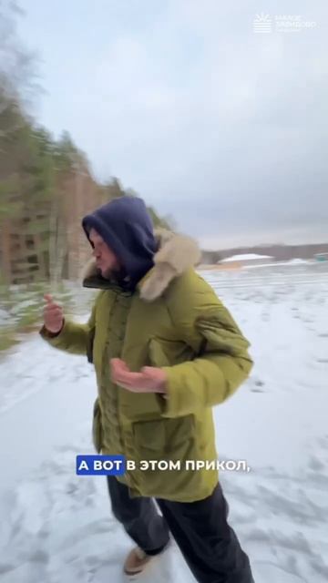 Ландшафтный дизайн | Экскурсия по загородному дому