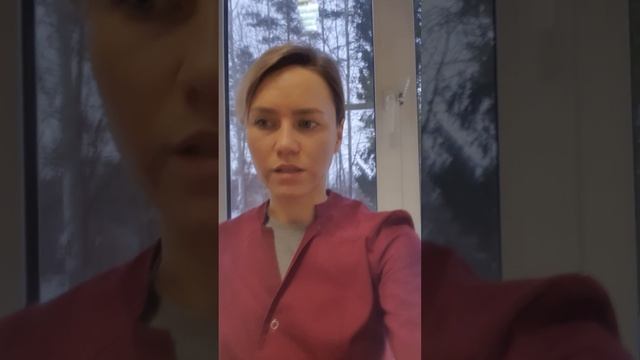 Как полечить глубинно? О чем говорит природа?