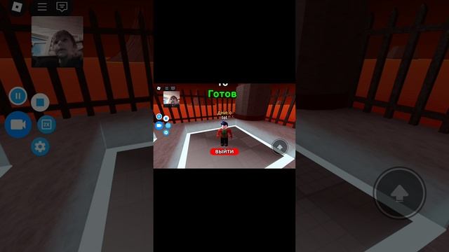 игры
