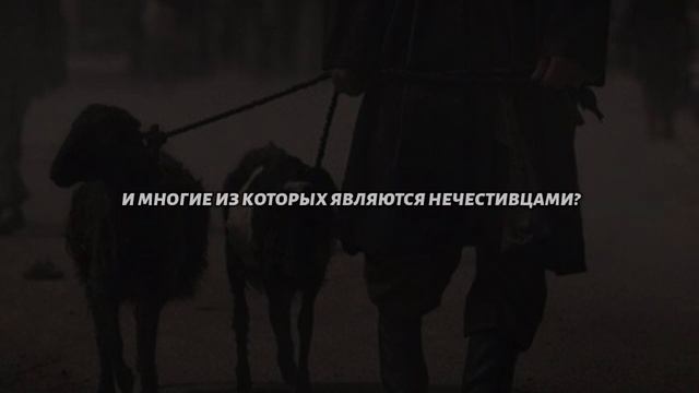 Сура 57 Аль-Хадид (Железо) С ПЕРЕВОДОМ