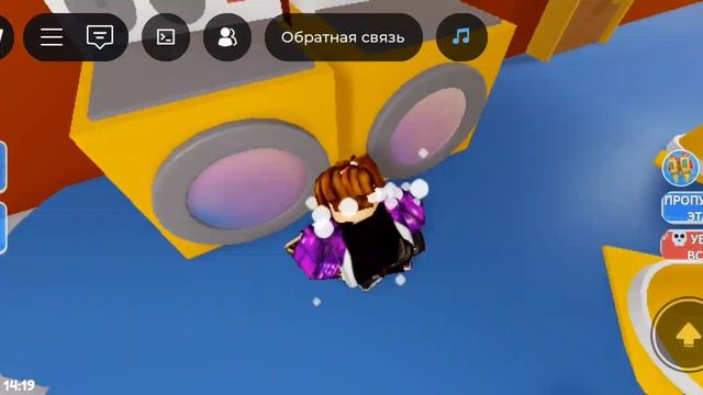 проходим Оби тун тун сахура