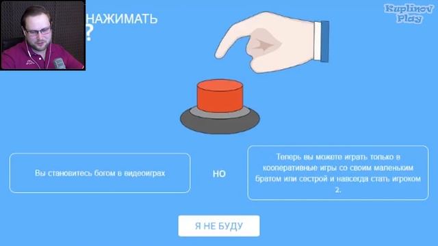СКАЖИ НЕТ ВМЕСТЕ С ДИМОЙ!