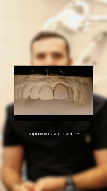 3 СТОМАТОЛОГИЧЕСКИЕ УСЛУГИ, КОТОРЫЕ ВАМ МОГУТ НАВЯЗАТЬ ЗРЯ