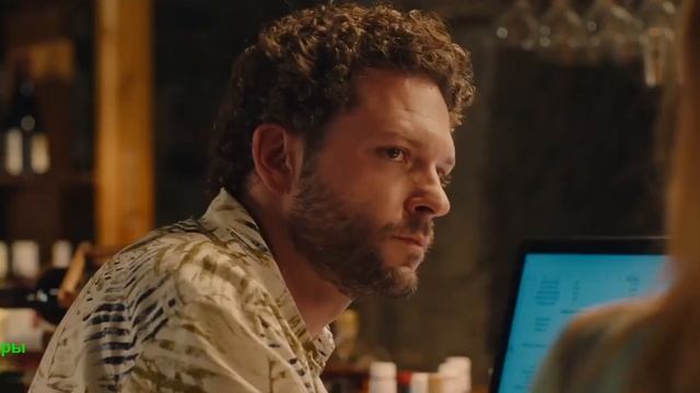 Укради мою мечту. Фильм 2025. Трейлер фильма.