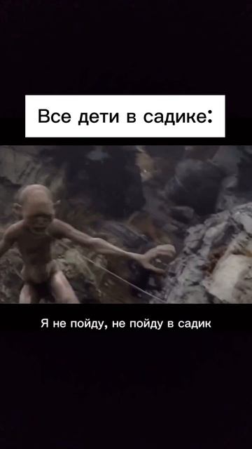 Отдай в сад! #lifestyle #momlife #lifehacks #baby #pregnancy #cutebaby #family #comedy #декрет