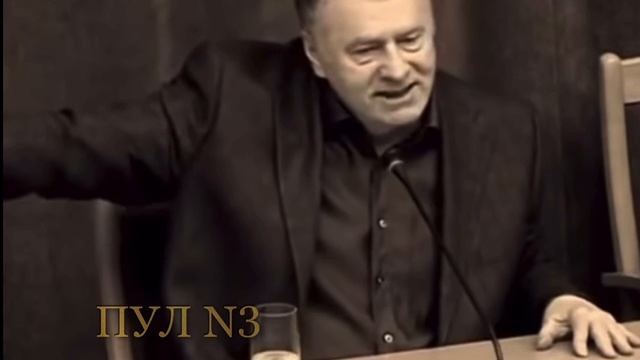 Жириновский в МГИМО! Иран и Израиль (2013)