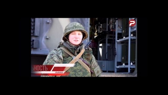СВО 2