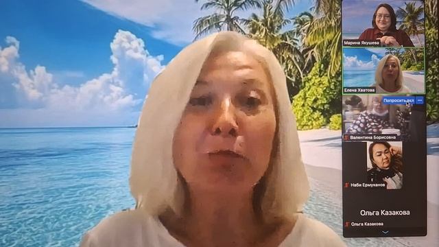 Елена Хватова отзыв о Super Jump