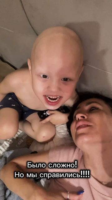 Все будет хорошо❤️