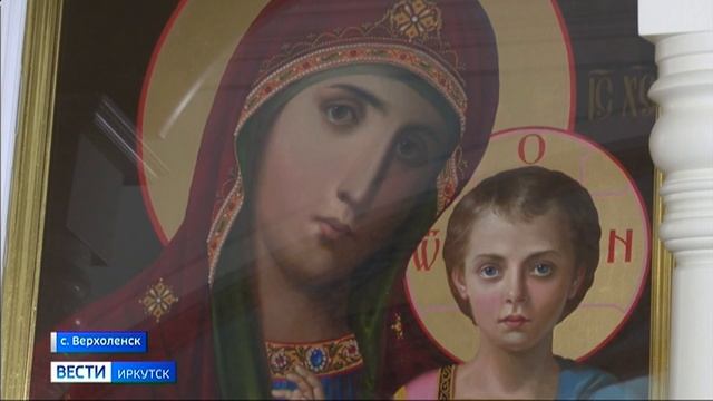 В Верхоленском соборе Воскресения Христова освятили Казанский придел
