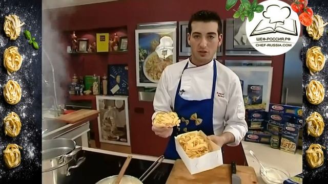 Паппарделле с белыми грибами #шефроссия