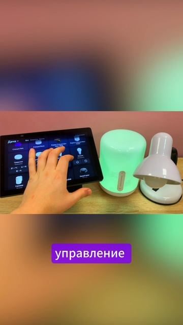 Яндекс Станция Дуо Макс обновления вступление 1 часть полное видео на канале