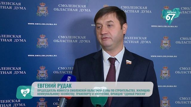 Около 90 млрд рублей было израсходовано в 2024 году на реализацию областных госпрограмм.
